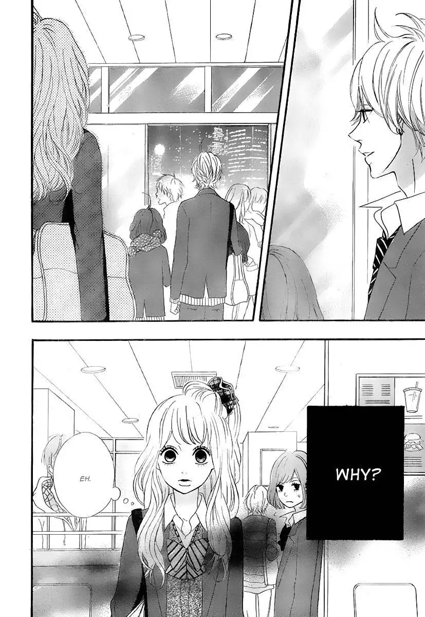 Heroine Shikkaku Chapter 31 26